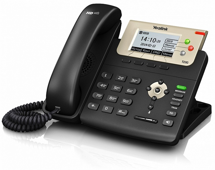 Yealink SIP-T23G