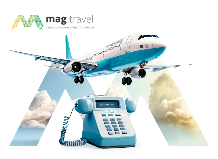 MAG.Travel