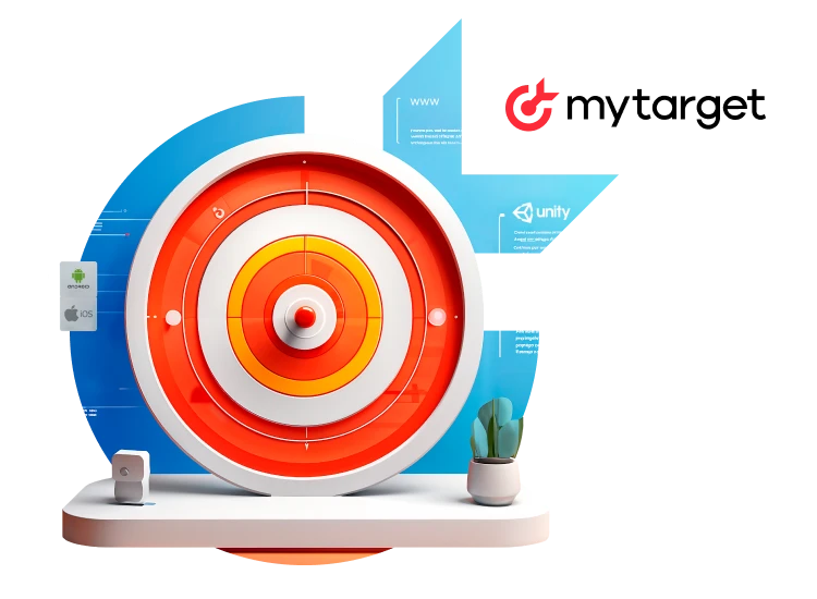 myTarget