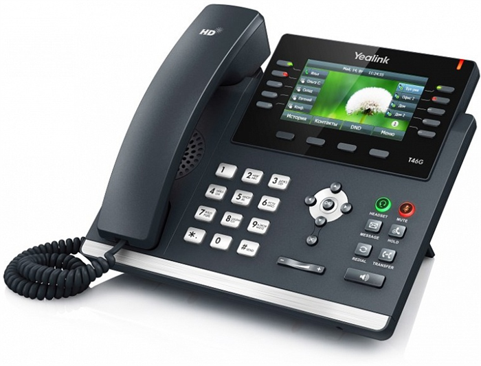 Yealink SIP-T46G