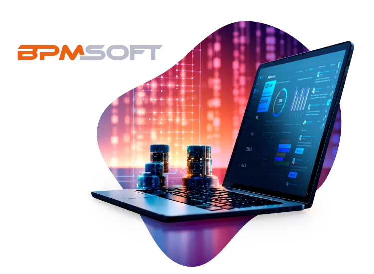 BPMSoft