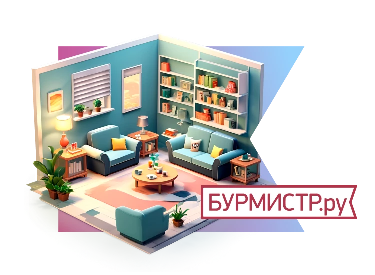 Бурмистр