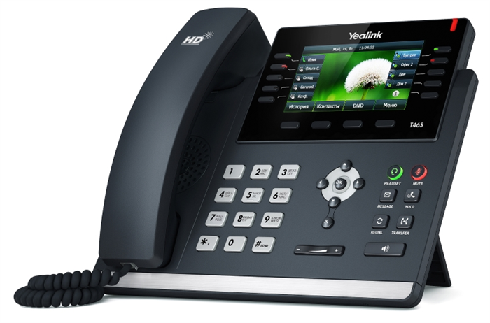 Yealink SIP-T46S